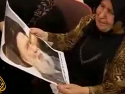 Το τελευταίο αντίο στον μέντορα της Χεζμπολάχ