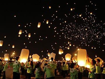 Ένας ουρανός γεμάτος φανάρια!
