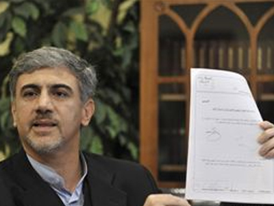 Τρίτη αποστασία για το Ιράν