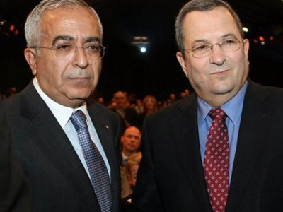 Ισραηλινο- παλαιστινιακές συνομιλίες στην Ιερουσαλήμ