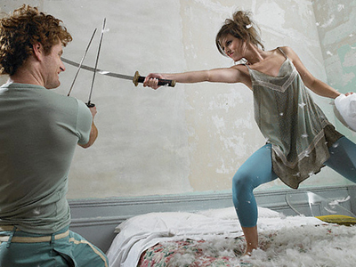 Μη βρίζεις… θα πας φυλακή!