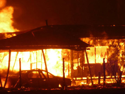 Έχετε ένα νέο μήνυμα: «Πυρκαγιά!»