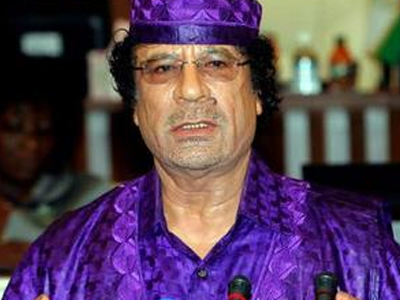 Ο Gaddafi «είναι εδώ»