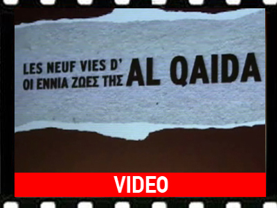 Οι εννέα ζωές της αλ Κάιντα