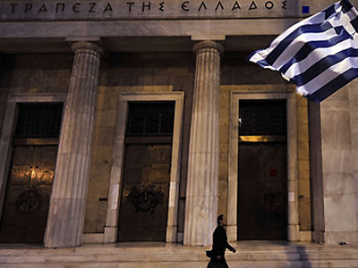 Οι Γερμανοί πιστεύουν ότι η Ελλάδα δεν θα αποπληρώσει το χρέος