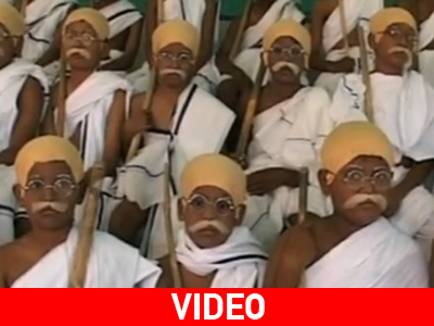 Λαοθάλασσα από… Γκάντι