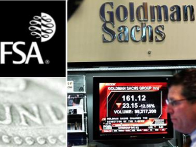 «Στο μικροσκόπιο» των βρετανικών Αρχών η Goldman Sachs