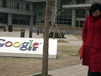 “Τα βρήκαν” Google- Κίνα