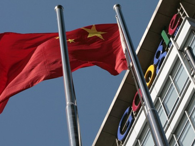 Κλείνει η ιστοσελίδα της Ένωσης Ξένων Ανταποκριτών στην Κίνα