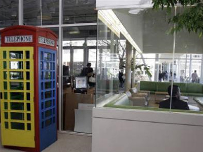 Η Google στο στόχαστρο