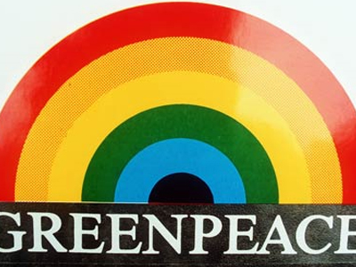 Λίστα με τις “πράσινες” εταιρείες