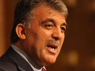 Στη Σλοβενία ο Τούρκος πρόεδρος