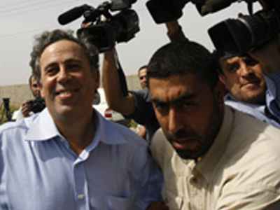 Απελευθερώθηκε Βρετανός δημοσιογράφος από τη Χαμάς