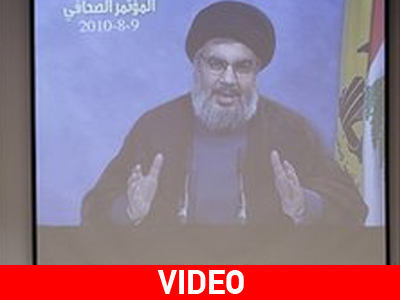 Εξελίξεις στην υπόθεση δολοφονίας Χαρίρι