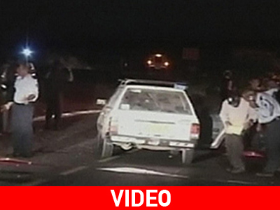 Κατάσταση επιφυλακής στο Ισραήλ