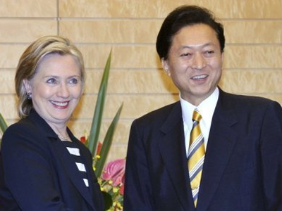 Περιοδεία Κλίντον στην Ασία