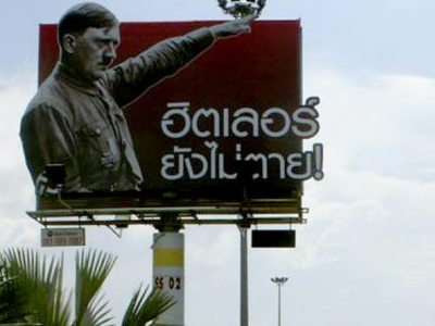 «Ο Hitler ζει»… στην Ταϊλάνδη
