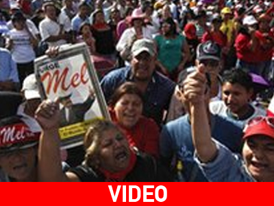 Διστακτικές οι ΗΠΑ απέναντι στην Ονδούρα