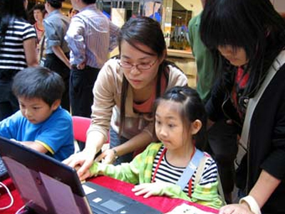 Υπεράνω οικονομικής κρίσης  τα παιδιά