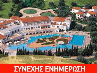 Θρίλερ στην Ερέτρια: συνελήφθη και ο δεύτερος ληστής