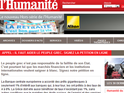 Αίτηση για τη στήριξη της Ελλάδας στην «Humanite»