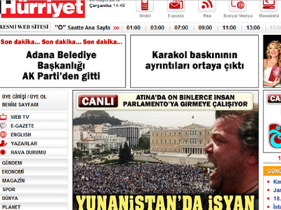 «Εξεγείρεται η Ελλάδα» λέει η Hurriyet