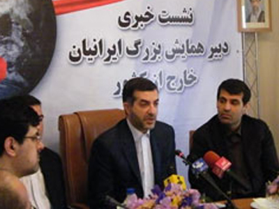 Παραιτήθηκε ο αντιπρόεδρος του Ιράν λίγο μετά το διορισμό του