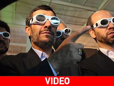 Νέο πύραυλο εκτόξευσε το Ιράν