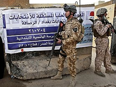 Αμερικανικές απώλειες σε επιθέσεις στη Βαγδάτη Αμερικανικές απώλειες σε επιθέσεις στη Βαγδάτη