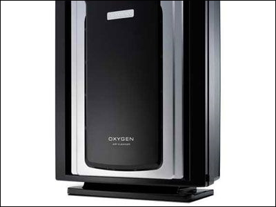 Ιονιστής αέρα νικά τη νέα γρίπη;