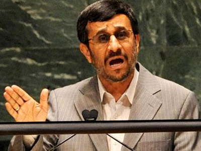 Ιράν: Δεν εγκαταλείπει το πυρηνικό του πρόγραμμα