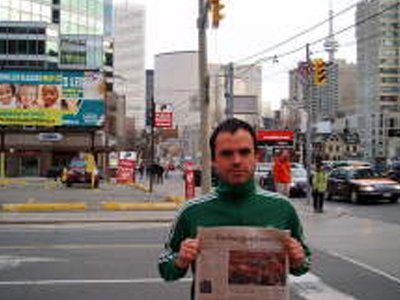 Ανησυχεί η θανατική ποινή εις βάρος Ιρανού blogger