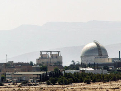 Ιράν: Ενημερώνει την ΙΑΕΑ για τα πυρηνικά