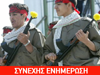 Τους 49 έφτασαν οι νεκροί στο Ιράν