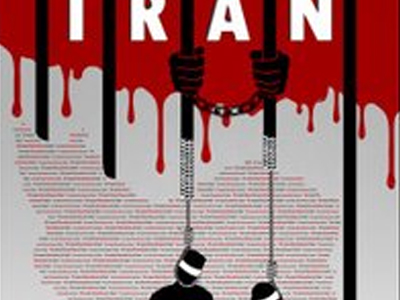 “Στην κρεμάλα” δύο Ιρανοί