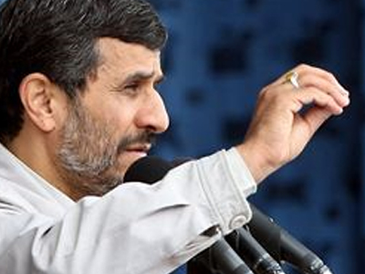 Ιράν: Τιμητικές εκδηλώσεις για τον ιδρυτή της Ισλαμικής Δημοκρατίας