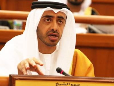 Ιράν: Καταγγέλλει τη Γαλλία ότι μπλέκεται στα “του οίκου του”