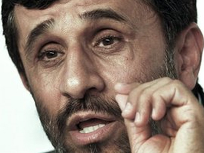 Να προσελκύσει επενδυτές επιθυμεί το Ιράν