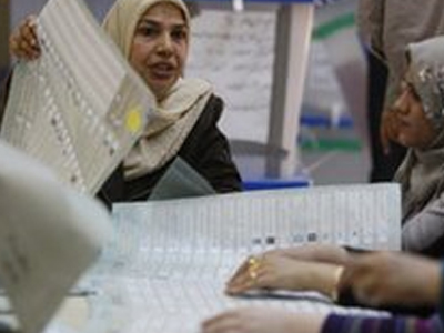 Ιρακινός πρωθυπουργός: Αρχίζει διαπραγματεύσεις για τον σχηματισμό κυβέρνησης