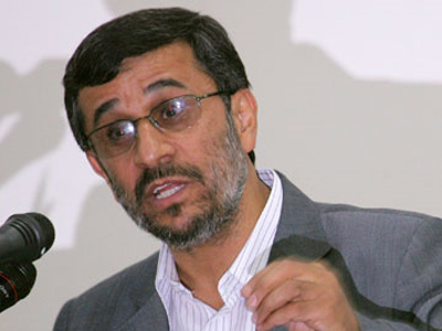 Ιρανικός Τύπος: Κατακρίνει την απόφαση του Συμβουλίου Ασφαλείας