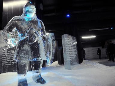 Μουσείο από πάγο στην Πόλη