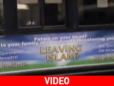 ΗΠΑ: Καμπάνια κατά του Ισλάμ σε λεωφορεία