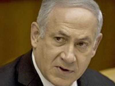 Βήματα για την ειρηνευτική διαδικασία Ισραήλ- Παλαιστίνης