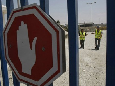 Επί τάπητος ο αποκλεισμός της Λωρίδας της Γάζας