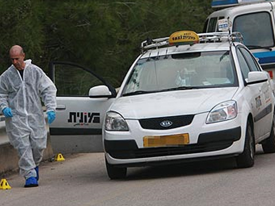 Σύλληψη Αραβοϊσραηλινών για δεσμούς με την αλ Κάιντα