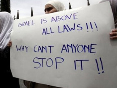 Άγκυρα: Εξετάζει την προσφυγή στη Δικαιοσύνη κατά του Ισραήλ