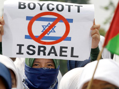 Νεκροί Παλαιστίνιοι από ισραηλινά πυρά