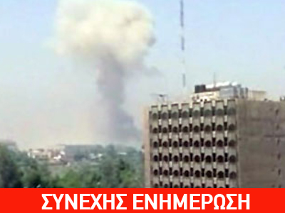 Νέο μακελειό στο Ιράκ