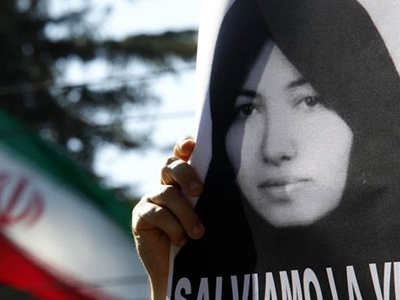 Ψήφισμα υπέρ της σωτηρίας της Ιρανής «μοιχαλίδας»