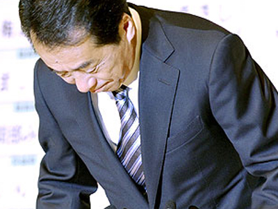 Ιαπωνία: Αναζητά σωτηρία από τη χρεοκοπία